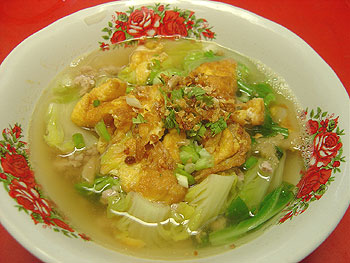 Kang Jued Kai Num